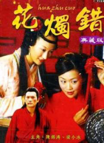 欧美日韩一品道